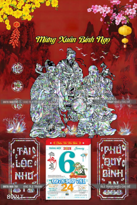 File Psd lịch Tết Phúc Lộc Thọ File Psd lịch Tết Phúc Lộc Thọ