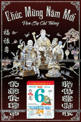 File lịch Tết Phúc Lộc Thọ File lịch Tết Phúc Lộc Thọ