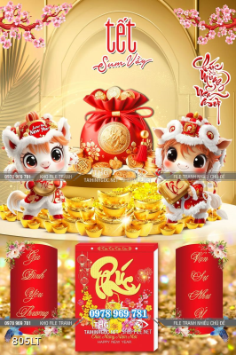 File tranh lịch Bính Ngọ 2026 File tranh lịch Bính Ngọ 2026