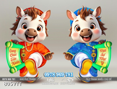 File tranh cặp ngựa ngộ nghĩnh chào xuân Bính Ngọ 2026 805VTT File tranh cặp ngựa ngộ nghĩnh chào xuân Bính Ngọ 2026 805VTT