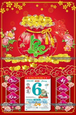 File tranh lịch Tài Lộc File tranh lịch Tài Lộc
