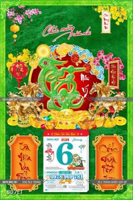 File lịch Psd Tài Lộc File lịch Psd Tài Lộc