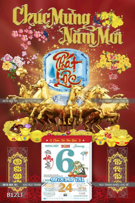 File lịch Psd ngựa phát lộc File lịch Psd ngựa phát lộc