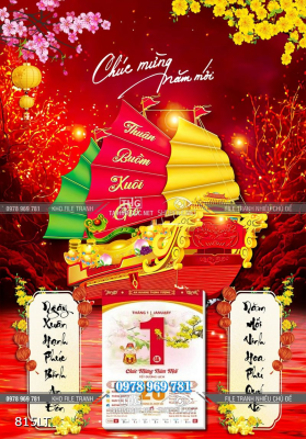 File lịch Psd thuyền buồm xuôi gió File lịch Psd thuyền buồm xuôi gió