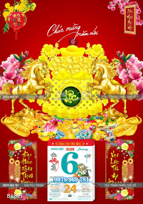 File tranh lịch Tết ngựa vàng tài lộc File tranh lịch Tết ngựa vàng tài lộc