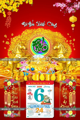 File Psd lịch tết Mã Đáo Thành Công File Psd lịch tết Mã Đáo Thành Công