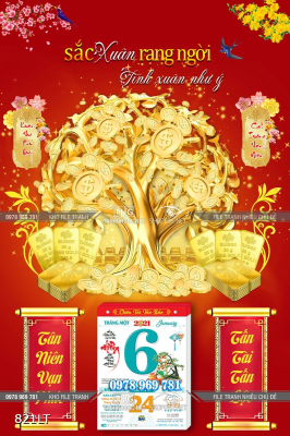 File tranh cây kim tiền tài lộc File tranh cây kim tiền tài lộc