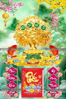 File tranh lịch tết cây kim tiền File tranh lịch tết cây kim tiền