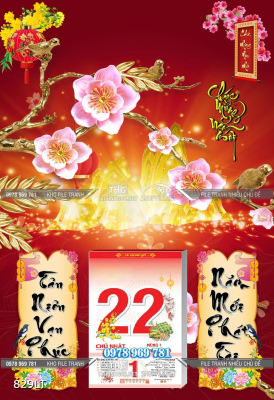 File Psd lịch hoa đào nở rộ File Psd lịch hoa đào nở rộ