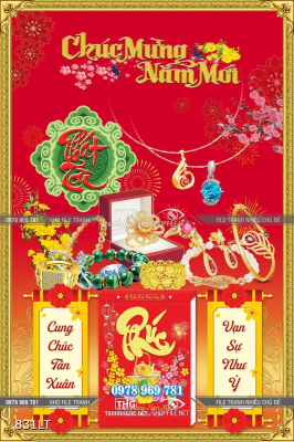 File tranh lịch chúc mừng năm mới File tranh lịch chúc mừng năm mới