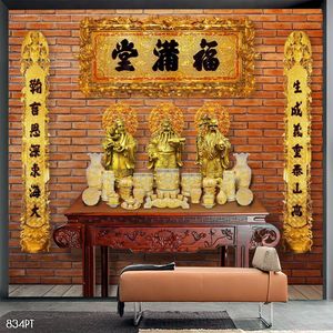 Tranh phòng thờ trang trí