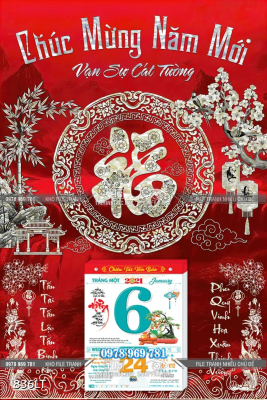 File psd lích tết chúc mừng năm mới File psd lích tết chúc mừng năm mới
