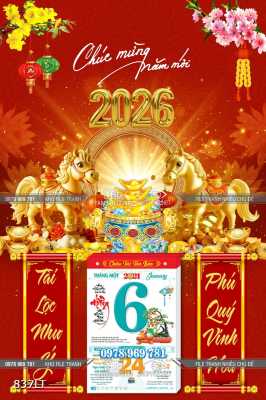 File tranh lịch chúc mừng năm mới 2026 File tranh lịch chúc mừng năm mới 2026