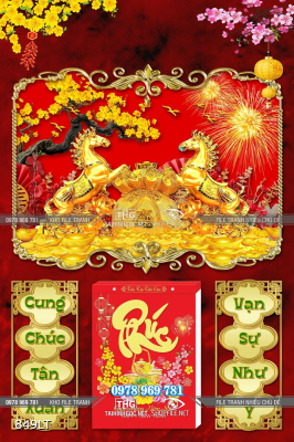 File lịch song mã File lịch song mã