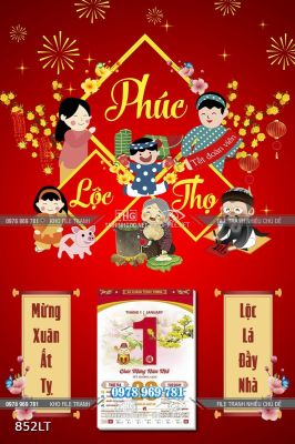 File lịch Phúc Lộc Thọ File lịch Phúc Lộc Thọ