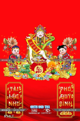 File Psd lịch thần tài File Psd lịch thần tài