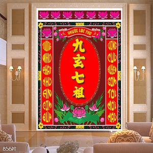 Tranh 3d trang trí bàn thờ gia tiên file gốc