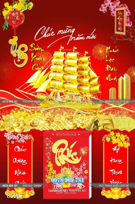 File tranh Psd lịch thuận buồm xuôi gió File tranh Psd lịch thuận buồm xuôi gió