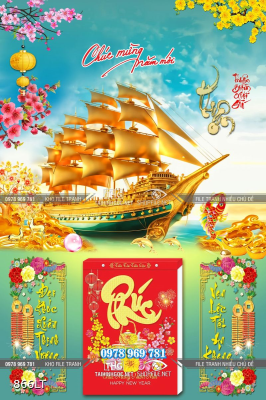 File lịch Tết thuận buồm xuôi gió File lịch Tết thuận buồm xuôi gió