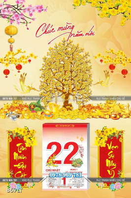 File tranh cây kim tiền chúc mừng năm mới File tranh cây kim tiền chúc mừng năm mới