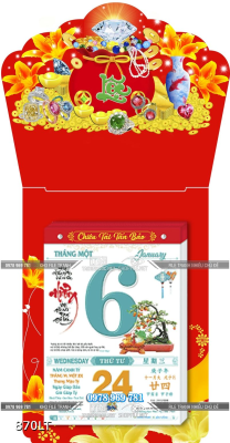 File tranh lịch Tết mẫu mới nhất File tranh lịch Tết mẫu mới nhất