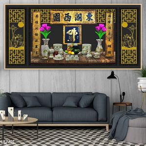 Tranh phòng thờ trang trí