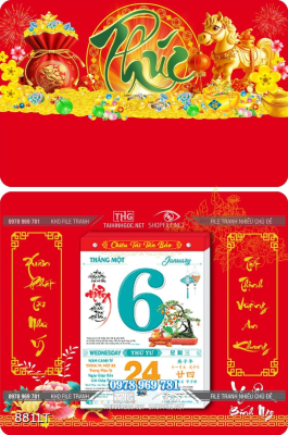 File lịch chữ Phúc Psd File lịch chữ Phúc Psd