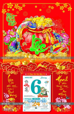 File tranh lịch chữ Lộc File tranh lịch chữ Lộc