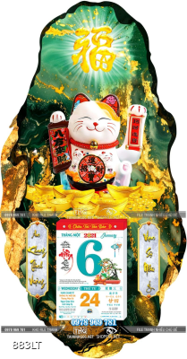 File tranh mèo thần tài trang trí lịch Tết File tranh mèo thần tài trang trí lịch Tết