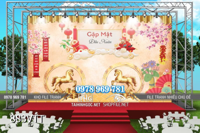 File tranh phông nền gặp mặt đầu xuân Bính Ngọ 2026 883VTT