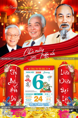 File tranh ba vị lãnh tụ vỹ đại của quốc gia File tranh ba vị lãnh tụ vỹ đại của quốc gia