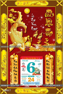 File psd lịch cá chép vàng File psd lịch cá chép vàng