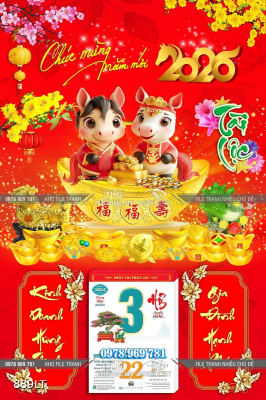 File tranh cặp song mã Bính Ngọ 2026