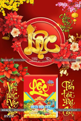 File lịch Psd chữ Lộc File lịch Psd chữ Lộc