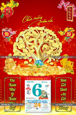 File tranh cây tài lộc may mắn File tranh cây tài lộc may mắn