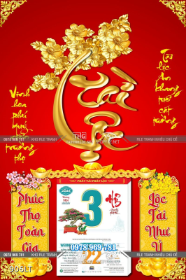 File tranh Tài Lộc in lịch Tết
