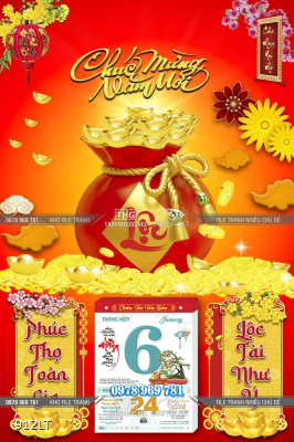 File tranh lịch chúc mừng năm mới 2026