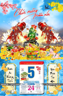 File lịch tết chúc mừng năm mới cặp cá chép 960LT File lịch tết chúc mừng năm mới cặp cá chép 960LT