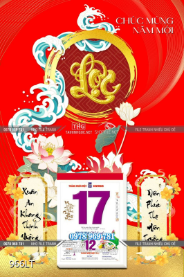 File lịch Tết chữ Lộc tết năm mới 966LT File lịch Tết chữ Lộc tết năm mới 966LT