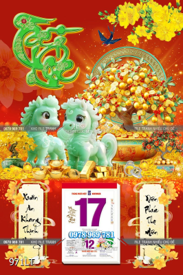 File lịch Tết ngựa giả ngọc hoa mai vàng 971LT File lịch Tết ngựa giả ngọc hoa mai vàng 971LT