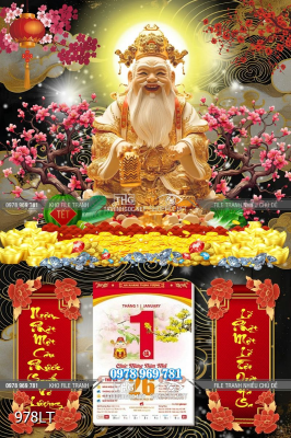File lịch Tết Thần Tài hoa đào nở 978LT File lịch Tết Thần Tài hoa đào nở 978LT