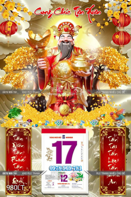 File lịch Tết Thần Tài tiền vàng chào xuân mới 980LT File lịch Tết Thần Tài tiền vàng chào xuân mới 980LT