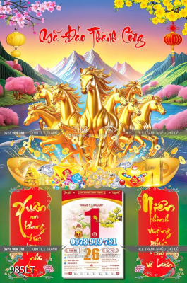 File psd lịch ngựa vàng mã đáo thành công 985LT File psd lịch ngựa vàng mã đáo thành công 985LT