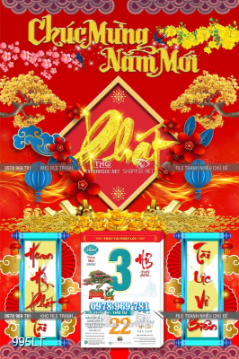 File lịch Tết Phát Tài Phát Lộc 995LT File lịch Tết Phát Tài Phát Lộc 995LT