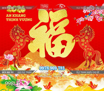 File lịch Tết Ngựa phát tài 998LT File lịch Tết Ngựa phát tài 998LT