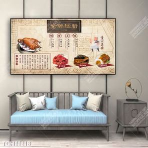 Tranh ghép treo tường mẫu mới nhất