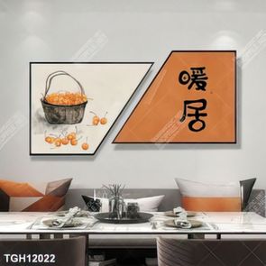 Tranh ghép nghệ thuật trang trí tường nhà