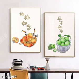 Tranh ghép 3d in vải canvas