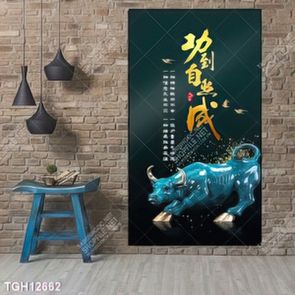 Tranh treo tường ghép chất lượng cao