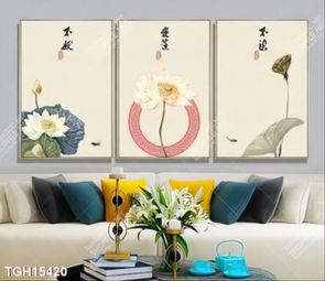 Tranh treo tường ghép chất lượng cao